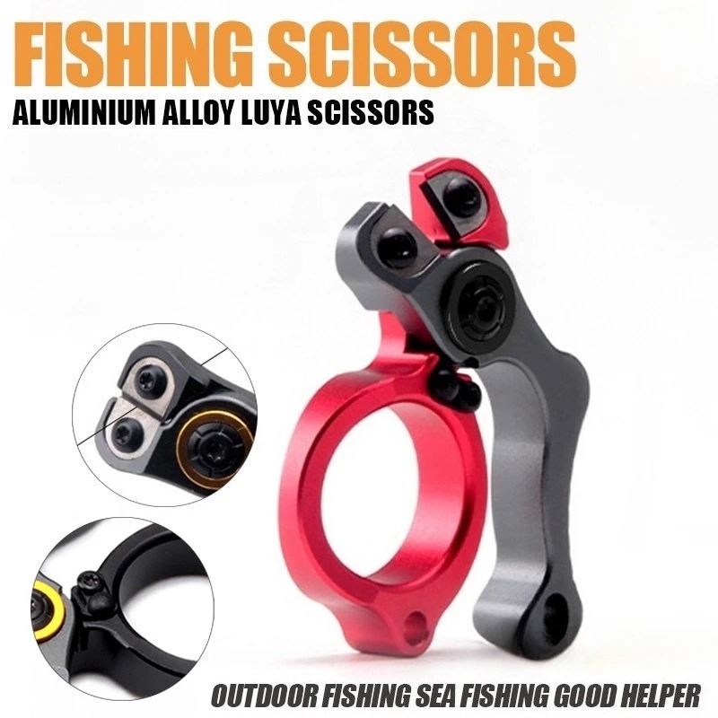 Fishing Line Cutter - أدوات صيد خارجية من سبائك الألومنيوم